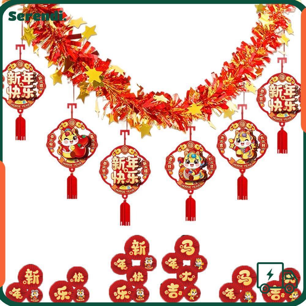 SERENDI Year Ribbons Garlands, Red 2026 Horse Year Sticker, Happy Year ...