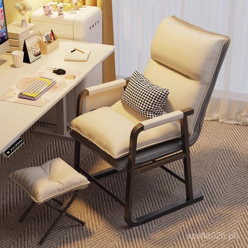 Computer Backrest Study Dormitory Chair Long Sitting Recliner Home ...