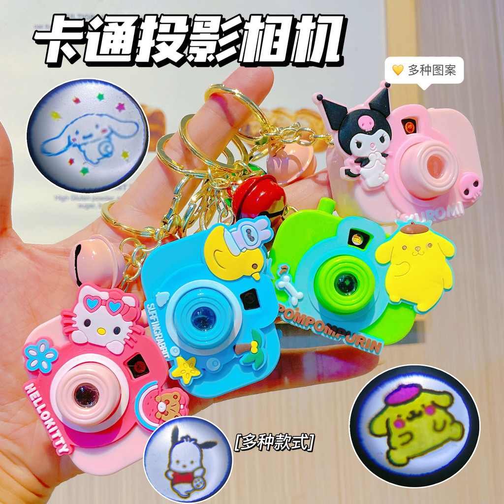 Cartoon Cute Glowing Projection Camera Slide Cartoon Style Mini ...