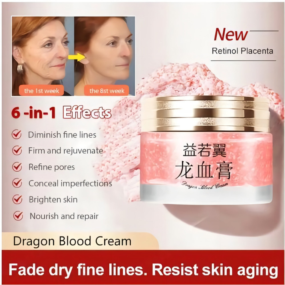 Retinol Cream Dragon Blood + VC Toner Set - Brightening