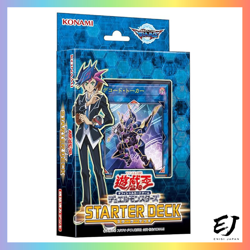 cosmic encounter card sleeves cosmic encounter card sleeves Curator Masterworks Sleeves: Guidance   Orange Nebula