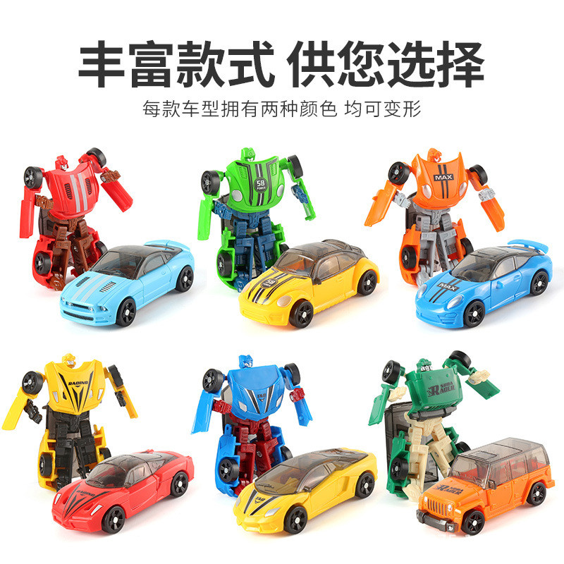 Children Boys Transformation Toy Autobot Mini Manual Pocket Robot ...