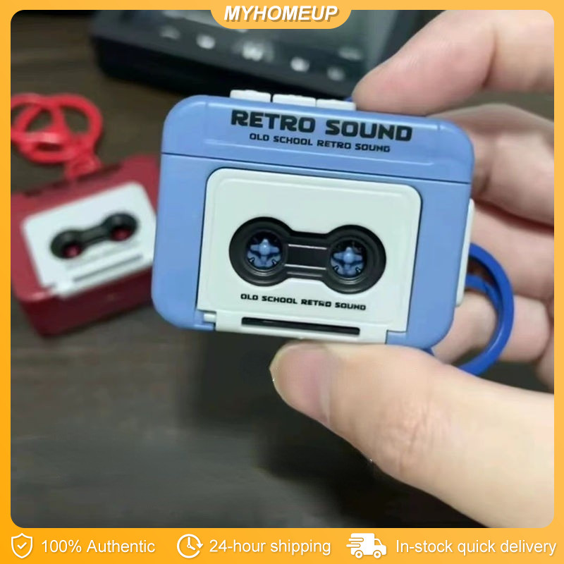 Retro Mini Recorder Player Keyring Funny Record Players Keychain Best ...