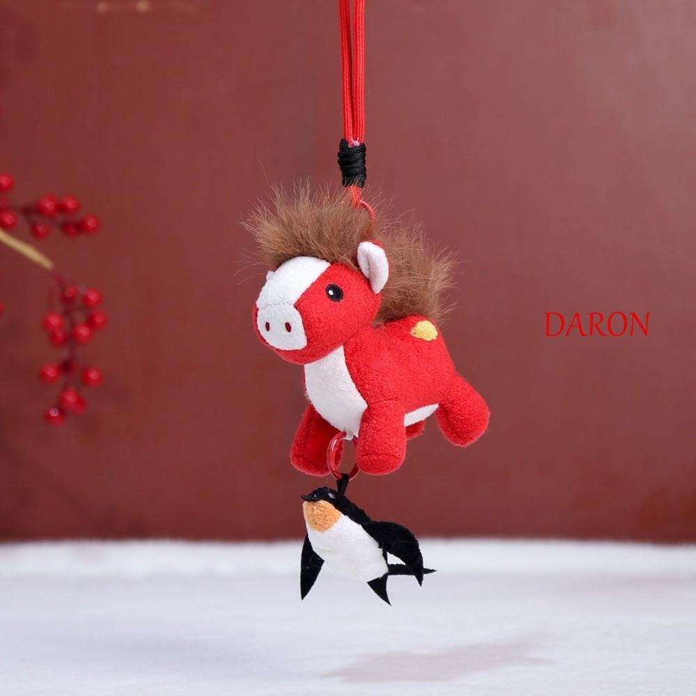 DARON Plush Horse Keychain, Horse Stepping Flying Swallow Cartoon Steed ...