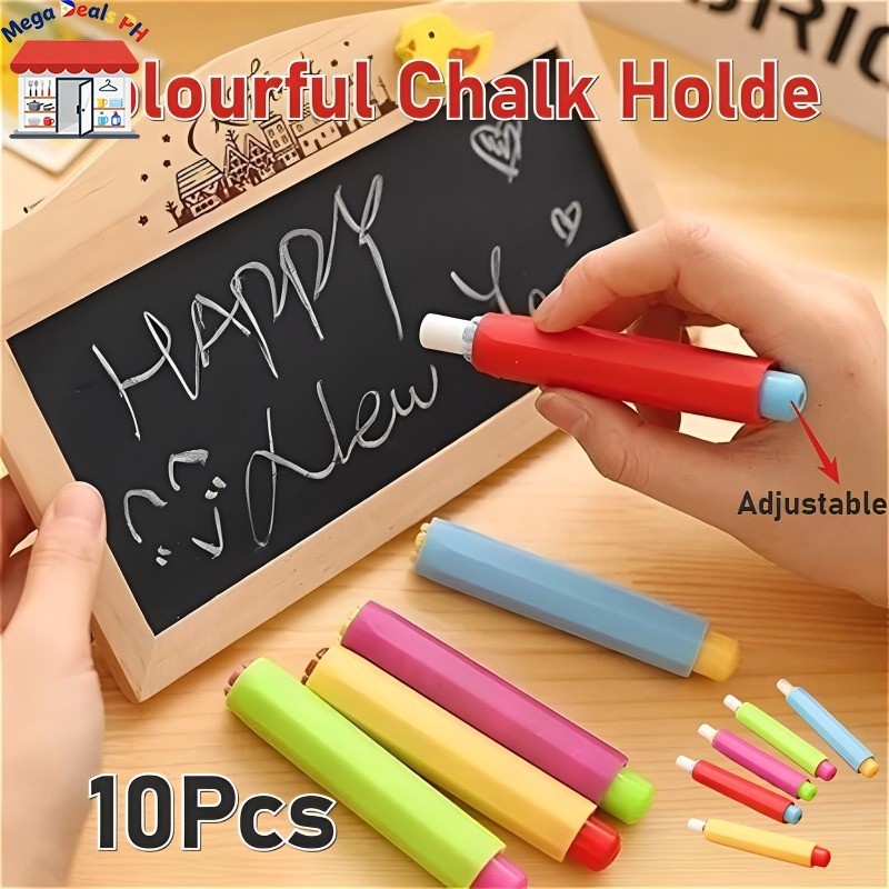 10Pcs Colourful Chalk Holder Non-toxic Adjustable Chalk Stick Clip for ...