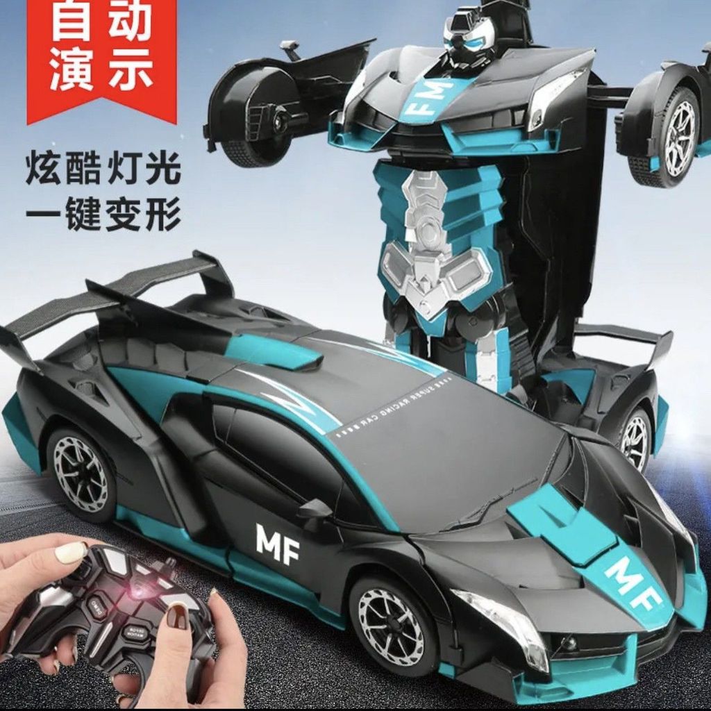 Remote Control Deformation Car Charging Racing King Kong Robot Baby ...