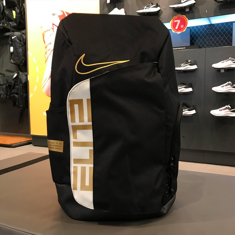 elite bag v2 - Best Prices and Online Promos - Jul 2026 | Shopee ...