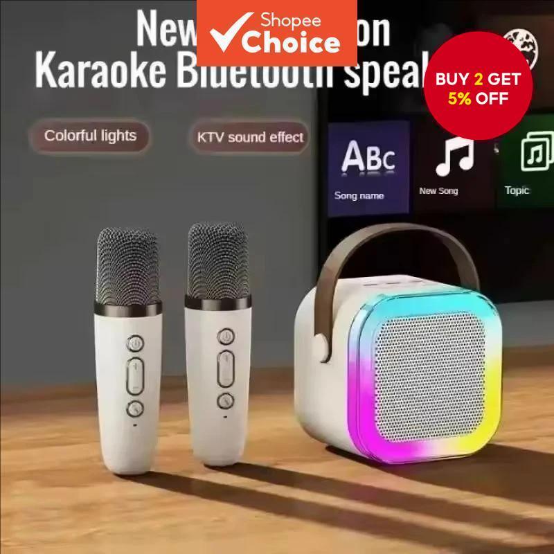 K12 Karaoke Machine with 1-2 Wireless Microphones Portable Bluetooth ...