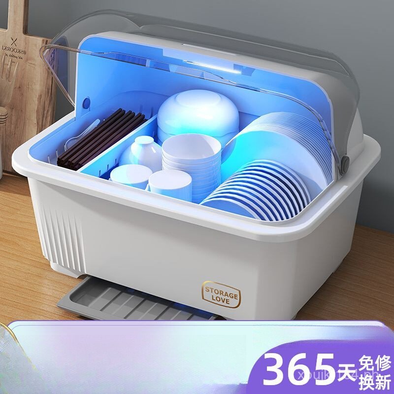 Storage Rack Household Storage Rack Home Dishware Bowl and Chopsticks ...