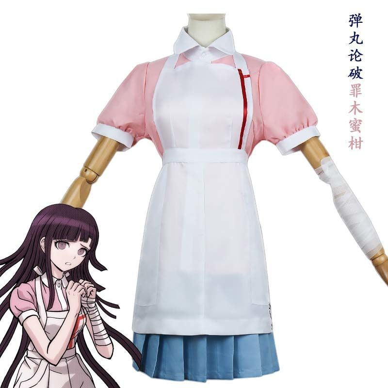 Anime Danganronpa V2 Mikan Tsumiki Nurse Uniform Costume - Cosplay ...
