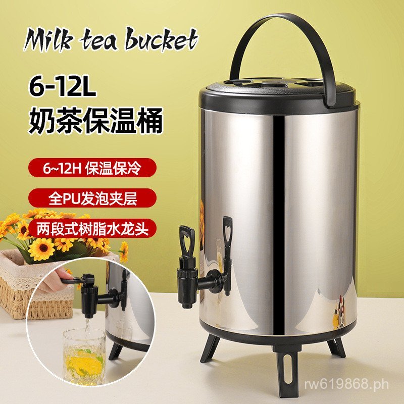 Special Bucket for Street Vending Stainless Steel Juice Coffee Large ...