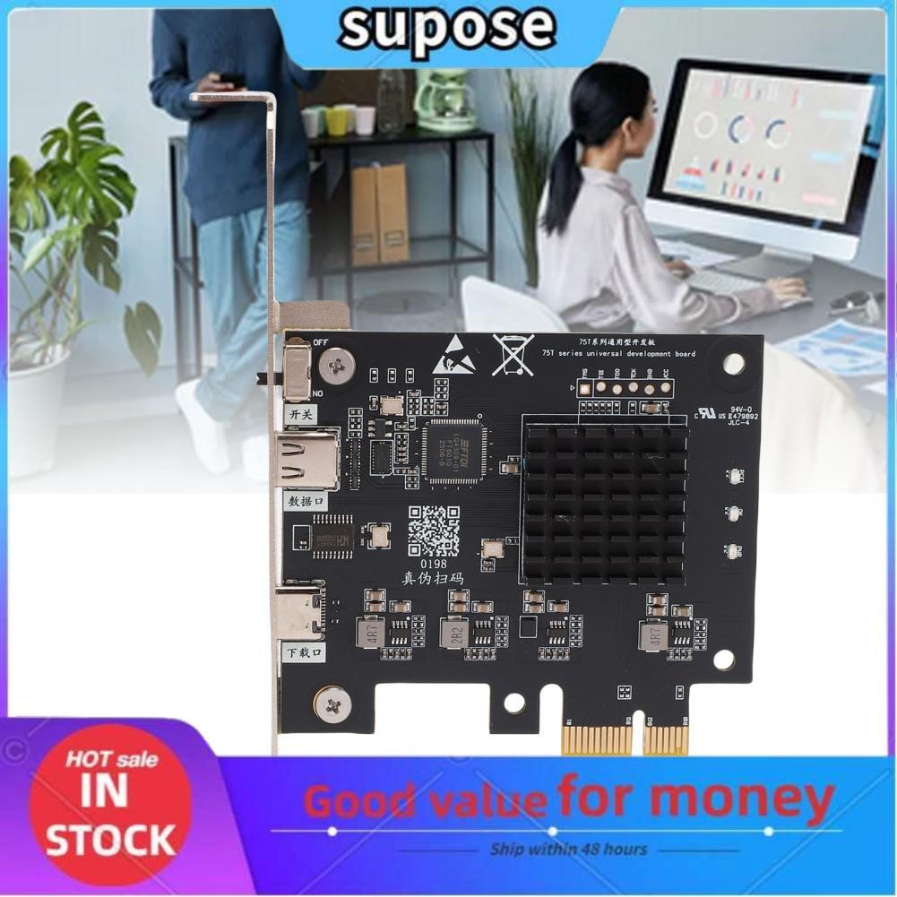 supose Gugxiom 75T DMA Card Direct Memory Access USB C FPGA PCIe ...