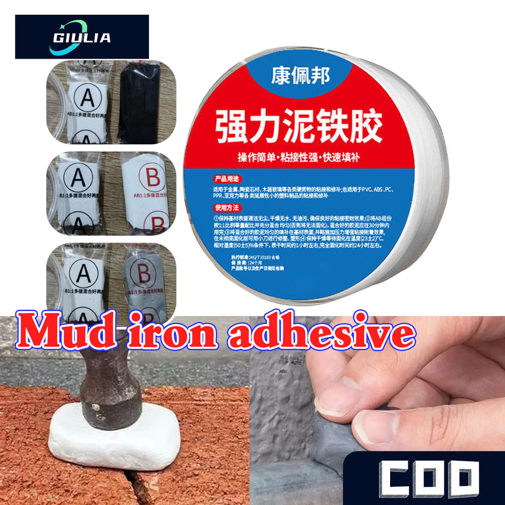 Shop patching compound for Sale on Shopee Philippines