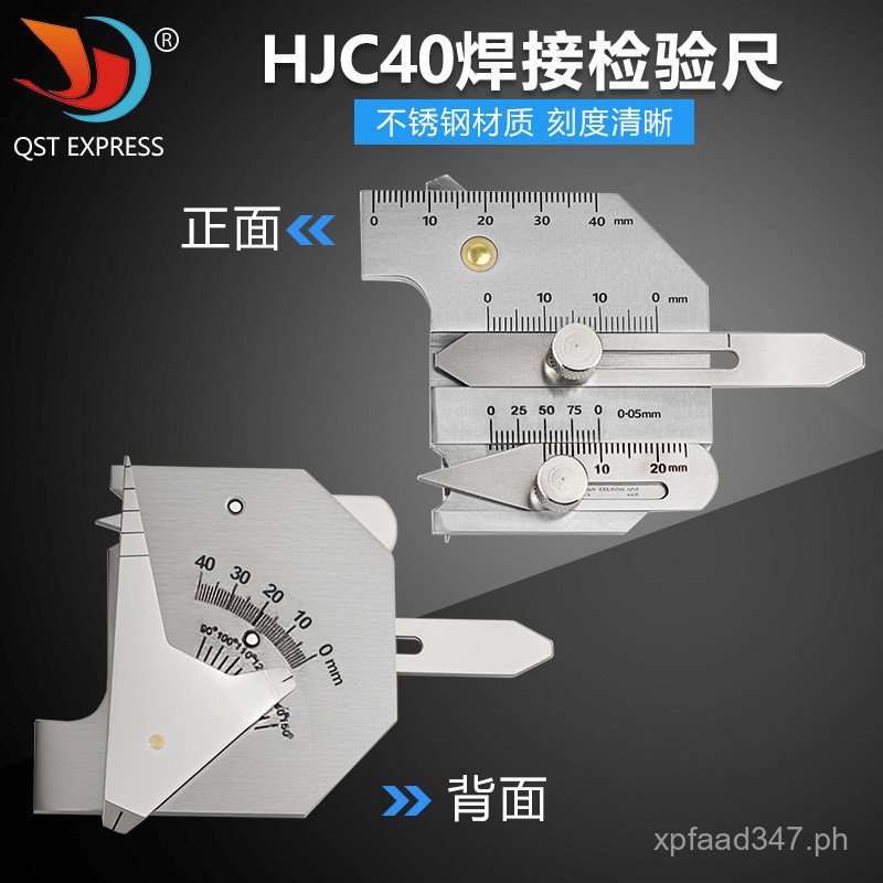 Bite Inspection Ruler Welding Angle Weld Edge Measuring Ruler ...