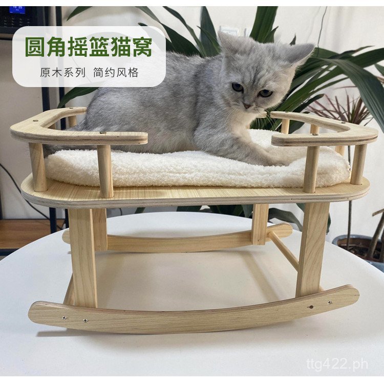 Cat Rocking Bed Cat Nest Rocking Bed Large Solid Wood Wooden Semi ...