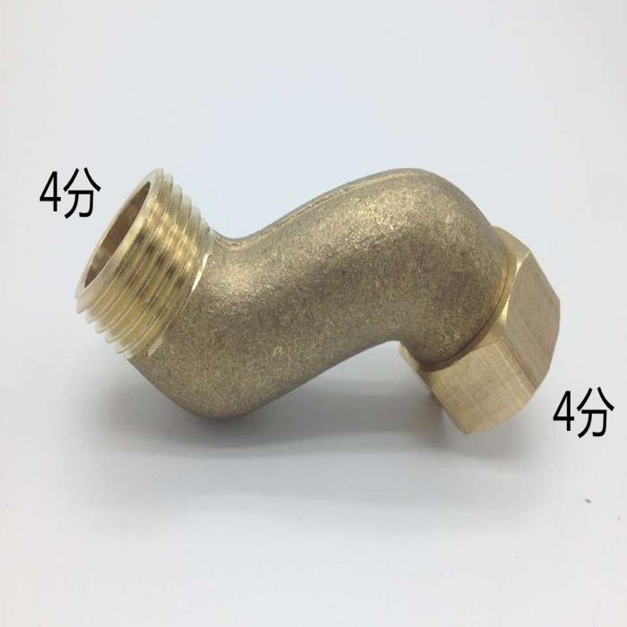 Faucet Triangle Valve Extended Reducer Curved Foot Eccentric Screw Bent ...
