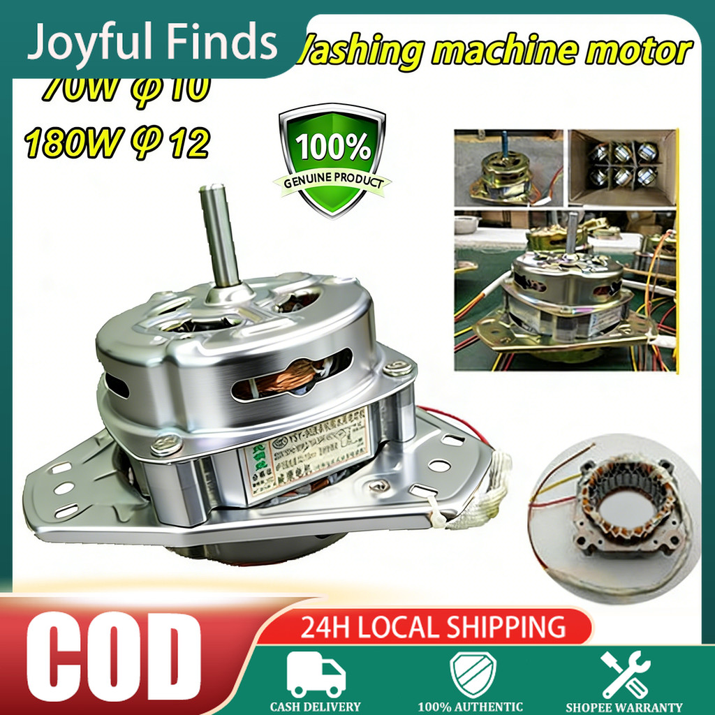 (COD) 70W/180W Washing Machine Spin Motor - 10/12mm Shaft Pure Copper ...