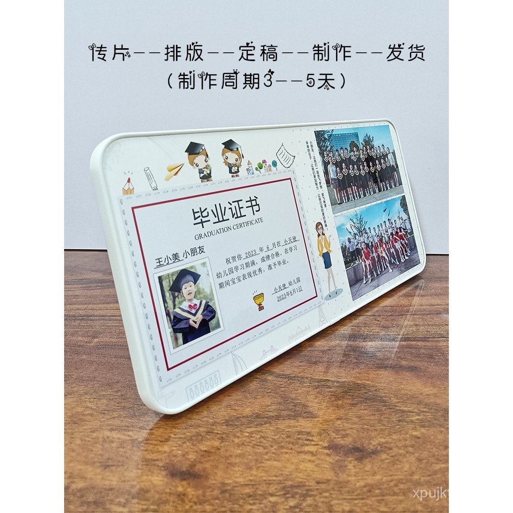 BK9K Photo Frame for Commemorating Printed Photos Wholesale Graduation ...