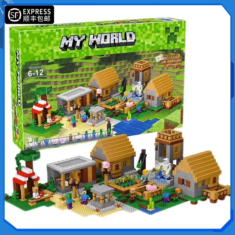 minecraft toy lego minecraft Suitable for Lego Minecraft 21128 Large ...