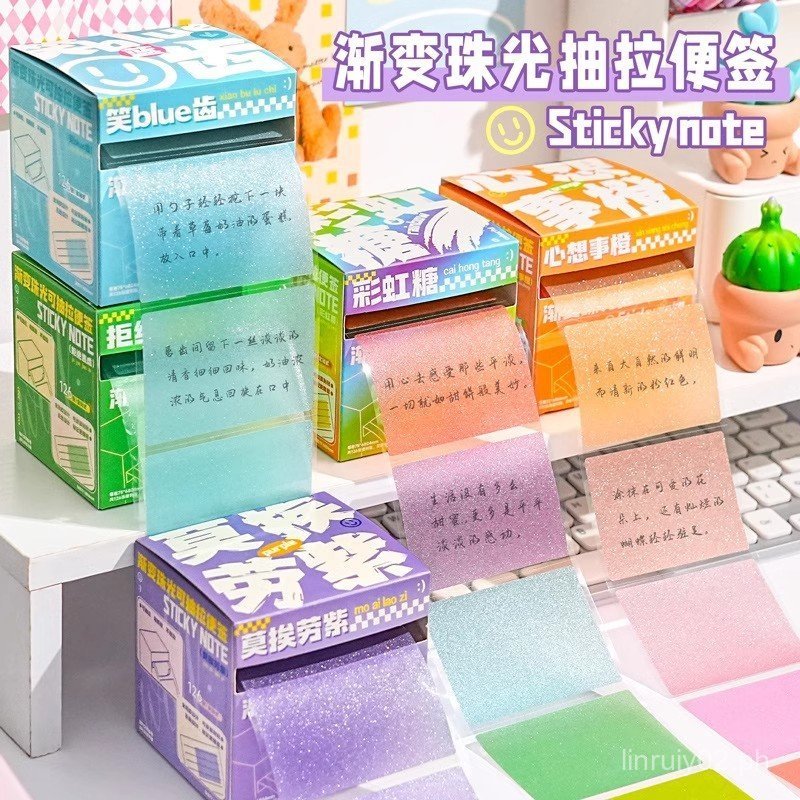 Pearlescent Transparent Pull-out Sticky Notes High Appearance Sticky ...