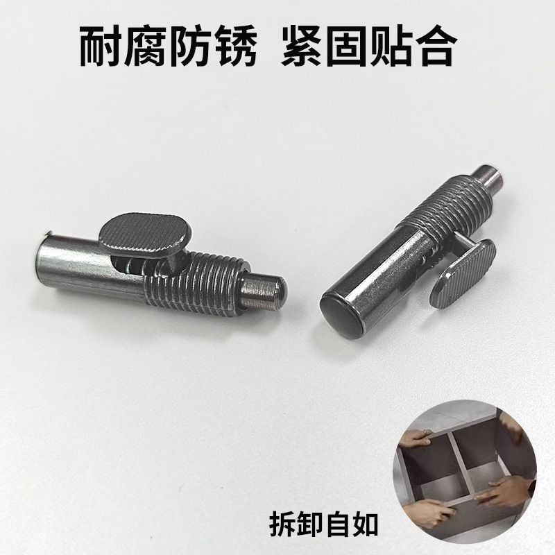 Movable Laminate Connector Board Type Two-in-One Fastener Cabinet ...
