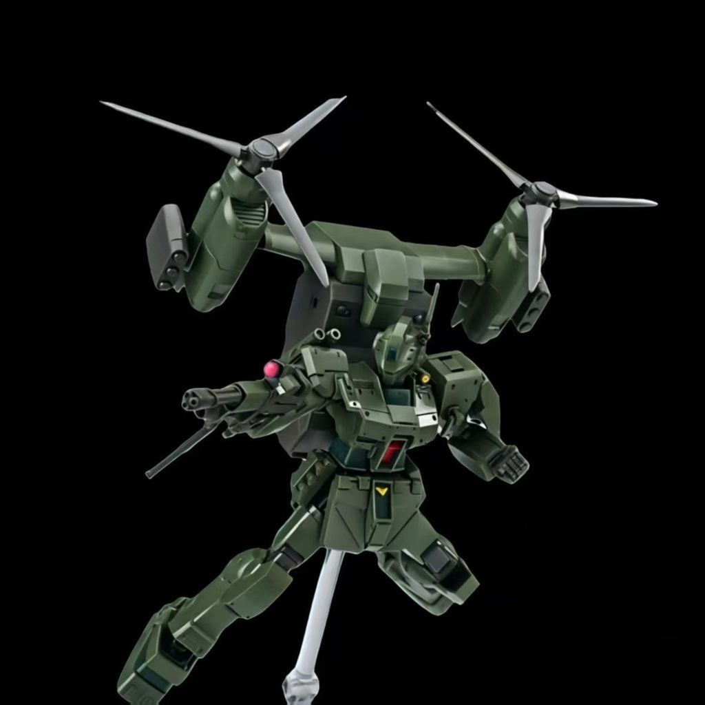 HG 1/144 Spartan GM Red Beret VTOL Backpack Weapon Pack Accessories ...