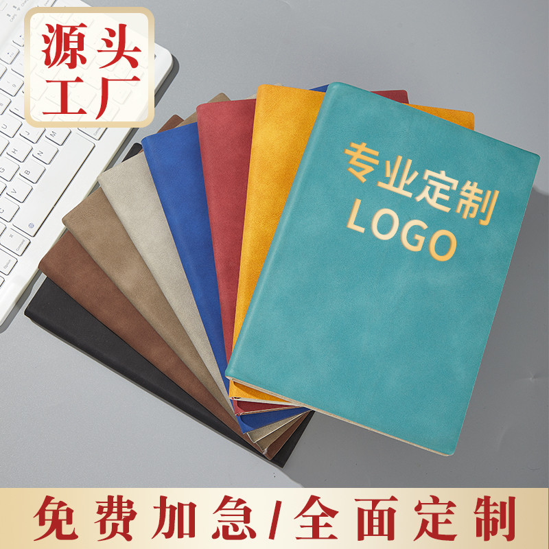 Notebook Customized Printable logo Business Enterprise Customized Soft ...