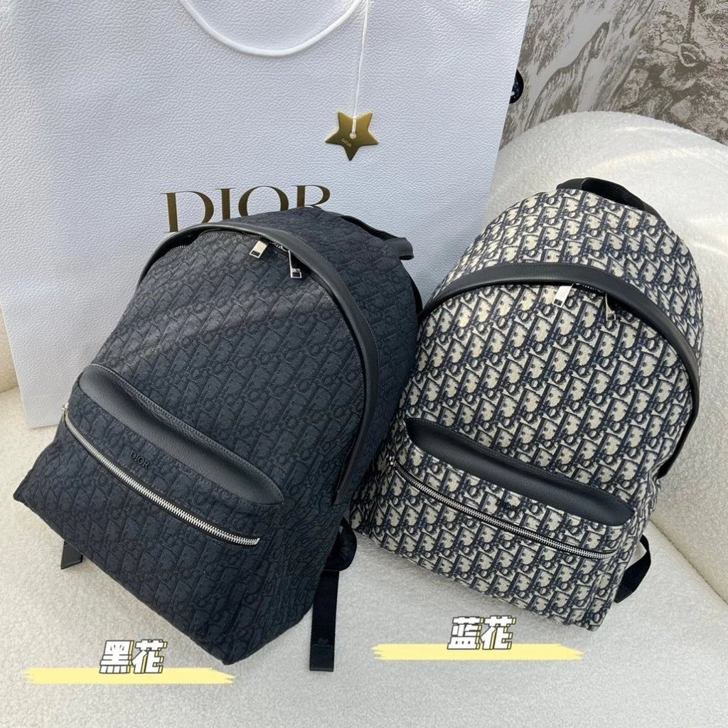 Dior High-Quality Fabric~New Product Preppy Style Big logo rider ...