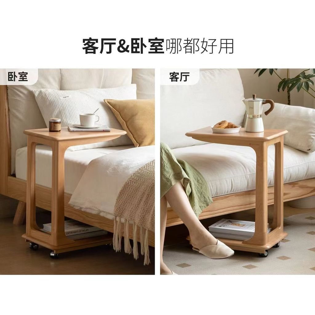 Living Room Small Table Bedroom Simple Side Table Coffee Table Solid ...