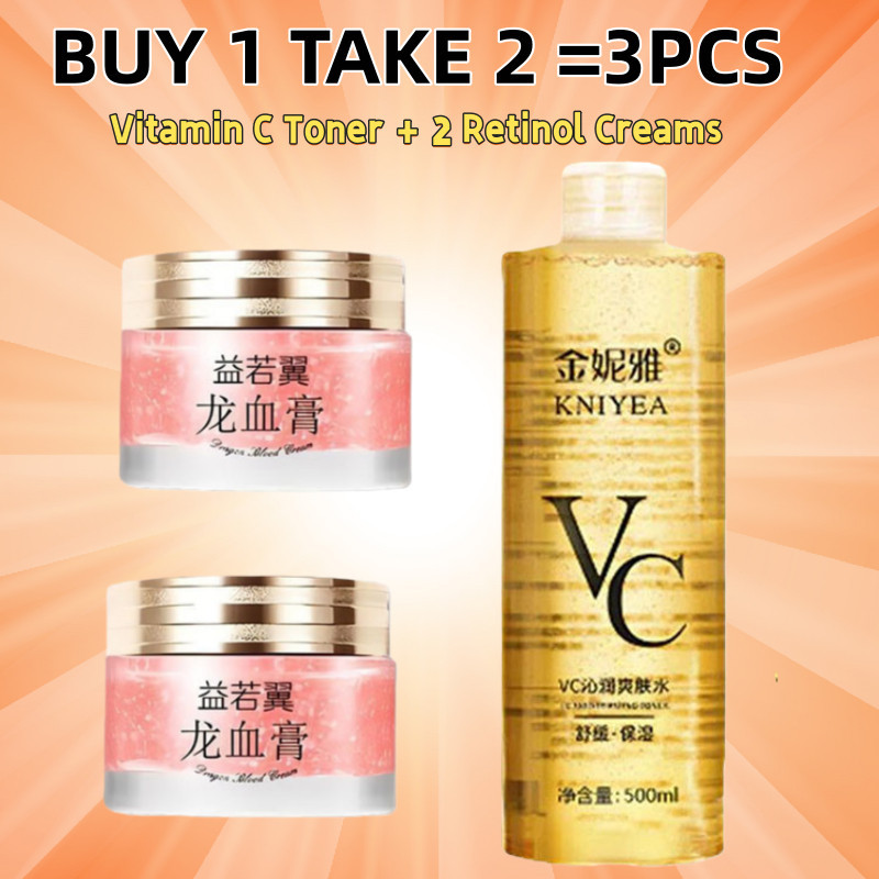 トライアルセット・サンプル VC TONER, DRAGON BLOOD CREAM Retinol Cream Dragon Blood + VC Toner Set - Brightening