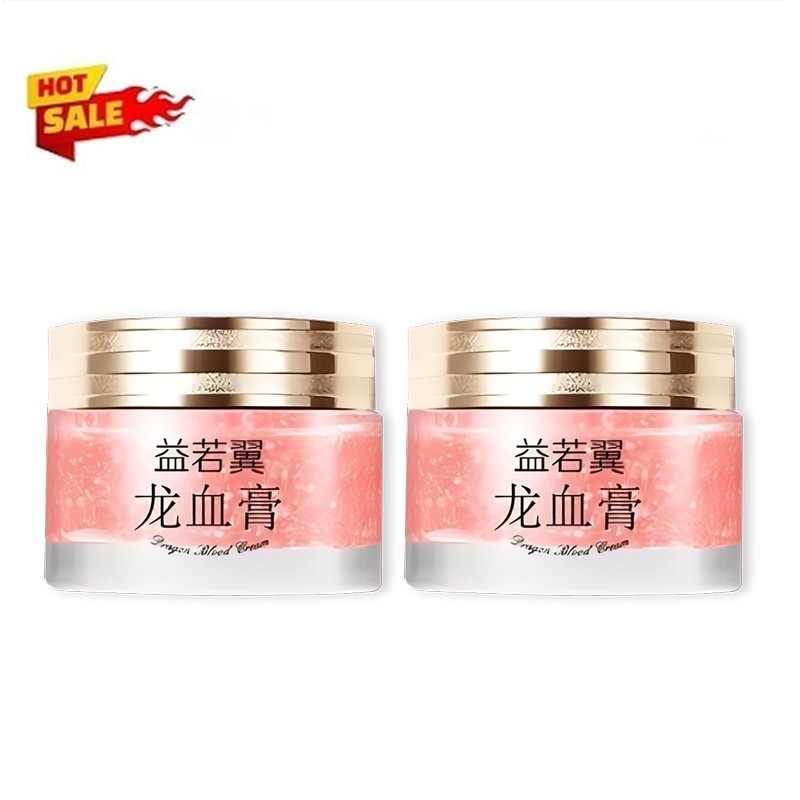 トライアルセット・サンプル VC TONER, DRAGON BLOOD CREAM Retinol Cream Dragon Blood + VC Toner Set - Brightening