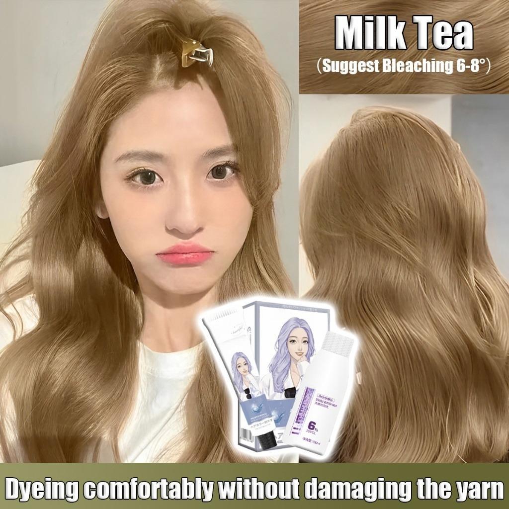 Hair Color Milk Tea Ash Hair Color high color rendering nine color ...