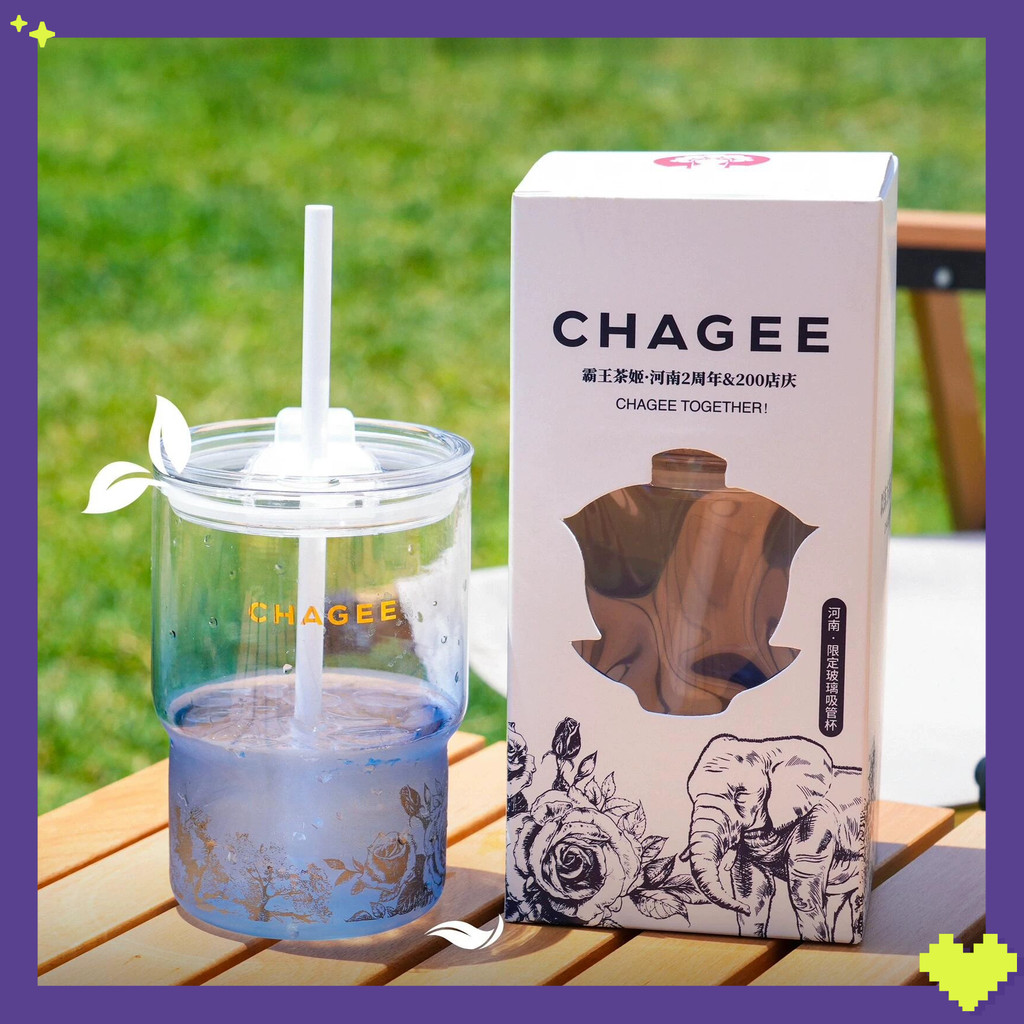 CHAGEE Overlord Tea Princess Henan Limited Region 2nd Anniversary Store ...