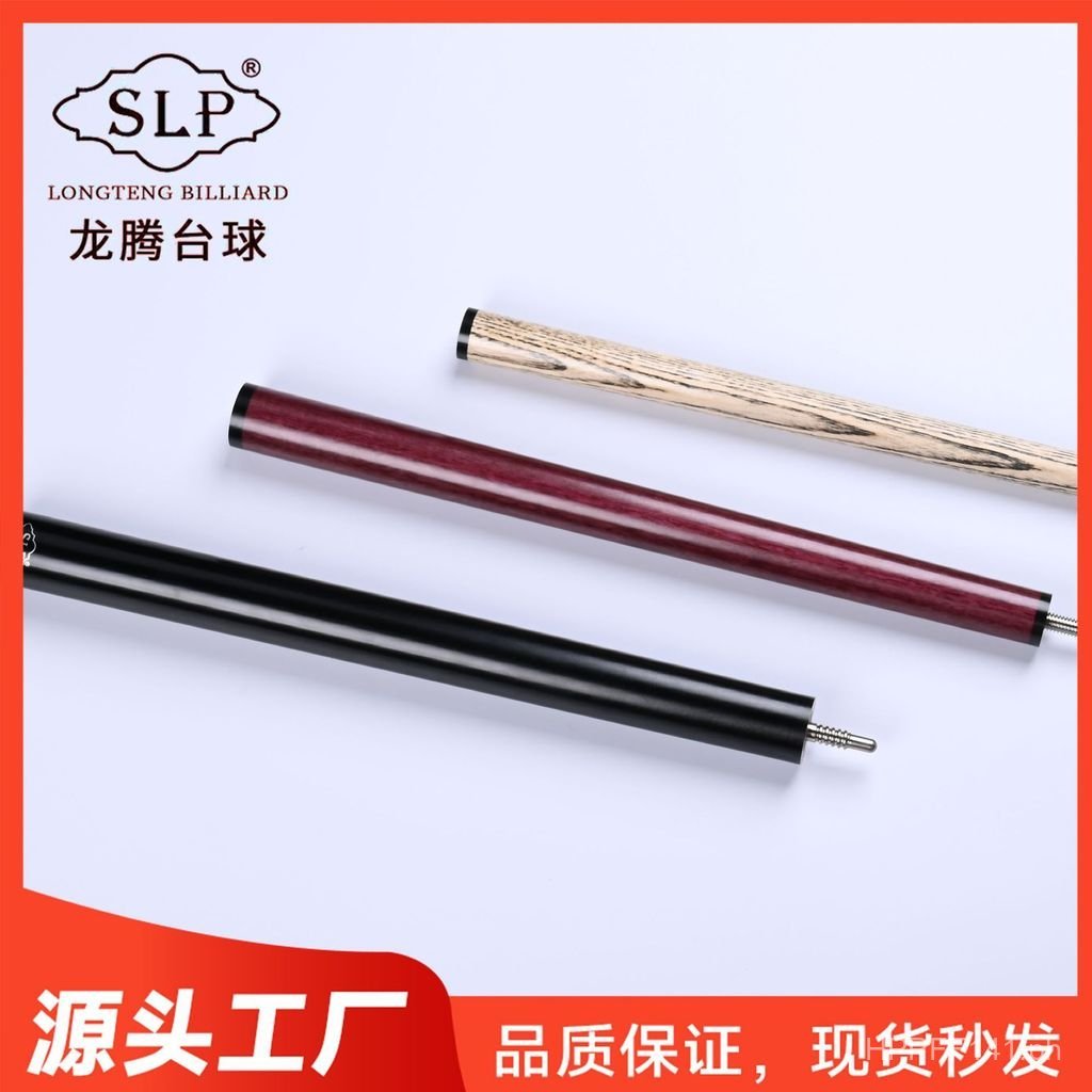 Big Head Rod Split Jump Rod Black Eight American Billiards Chinese ...