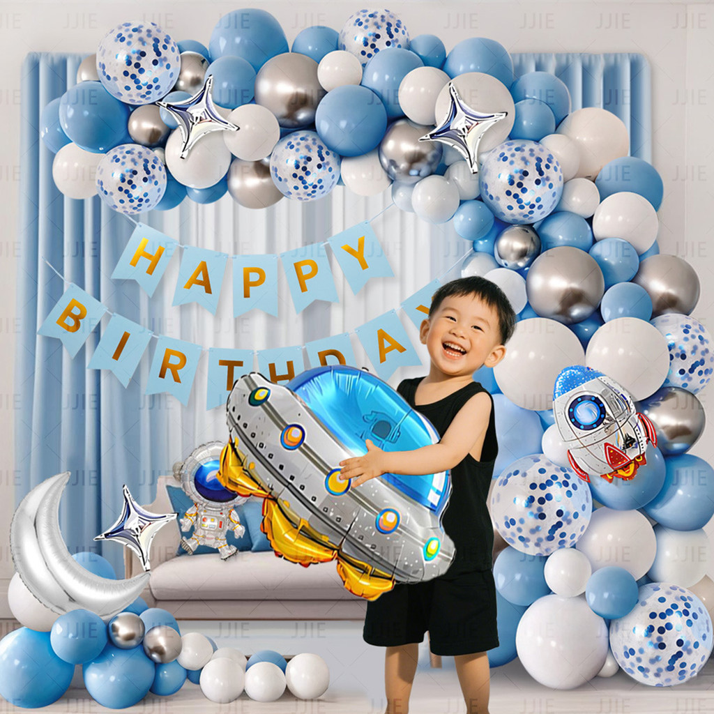 Boys Girls Cartoon Balloon Chain Scene Layout Party Balloon Decorations ...