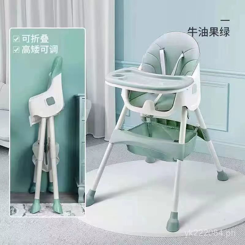 High Chair Baby Dining Chair Multifunctional Baby Child One Seat ...