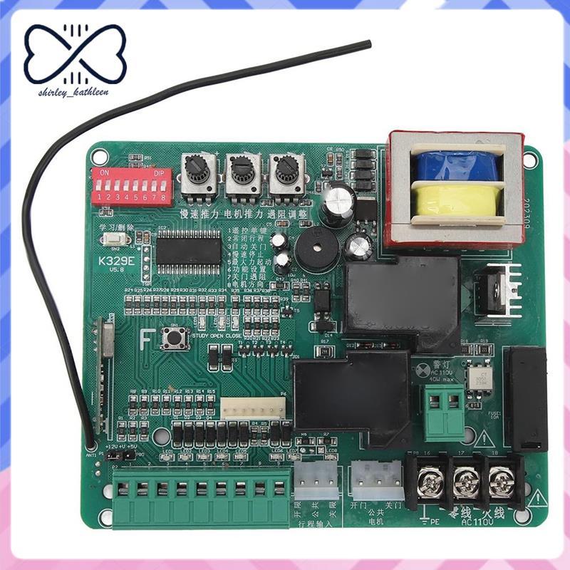 Sliding Gate Operator Control Board Replacement, Main PCB Circuit for ...