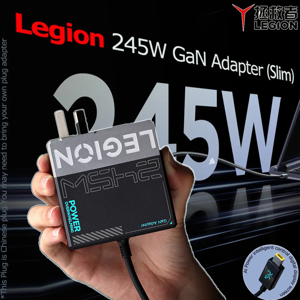 New Legion C245W GaN Adapter Fast Charging Official Power Adapter for ...