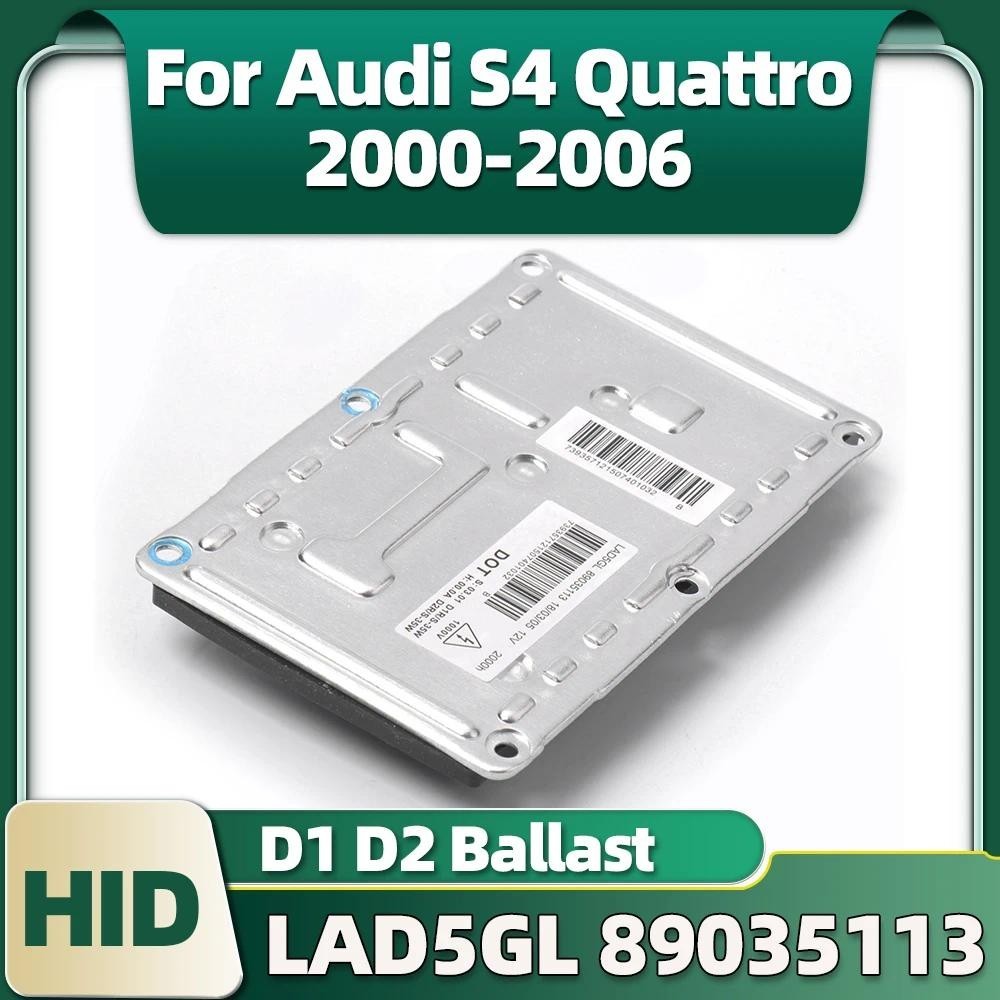 LAD5GL 89035113 Xenon Headlight Ballast Control Unit Module 3D0907391B ...