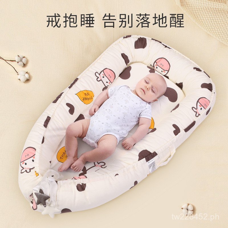 Magic Newborn Baby Bed Safety Summer Sleeping Anti-Pressure Bed-in-Bed ...