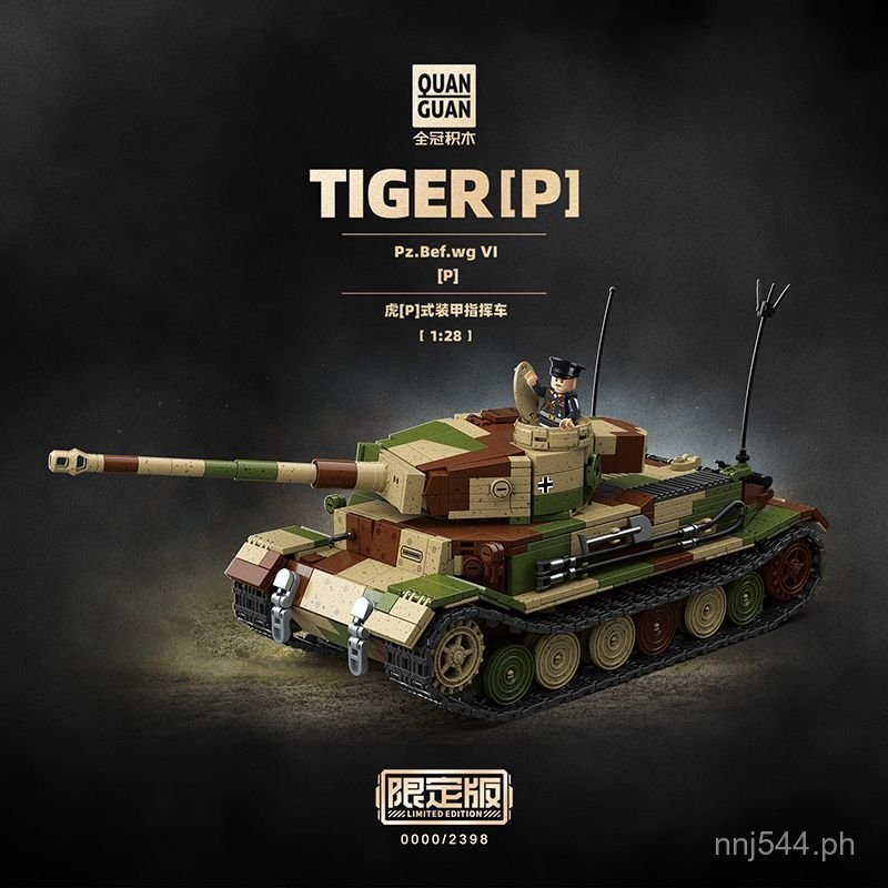 Full Crown:Armored Model Assembly1P Tank100302Small Particle Military ...