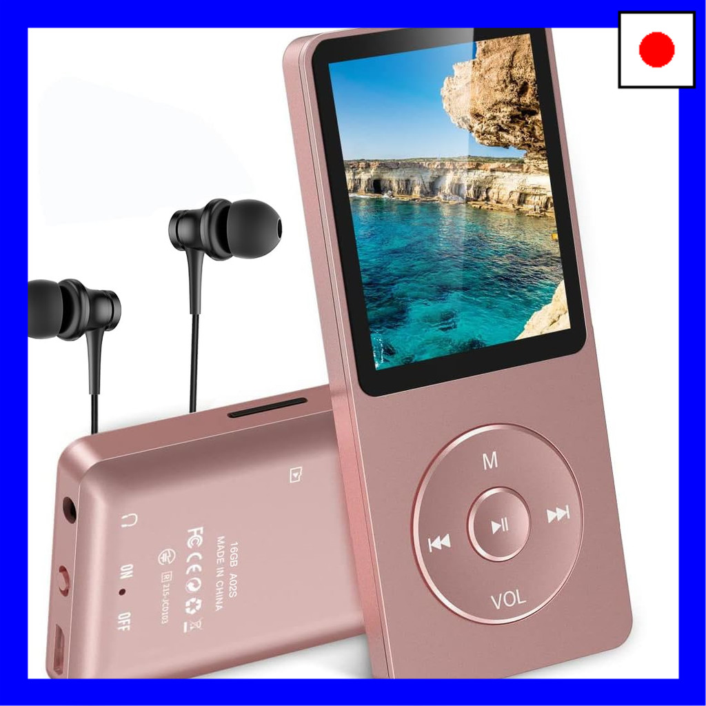 [Direct from JAPAN]AGPTEK HIFI MP3 Player, Ultra-Lightweight, 16GB ...