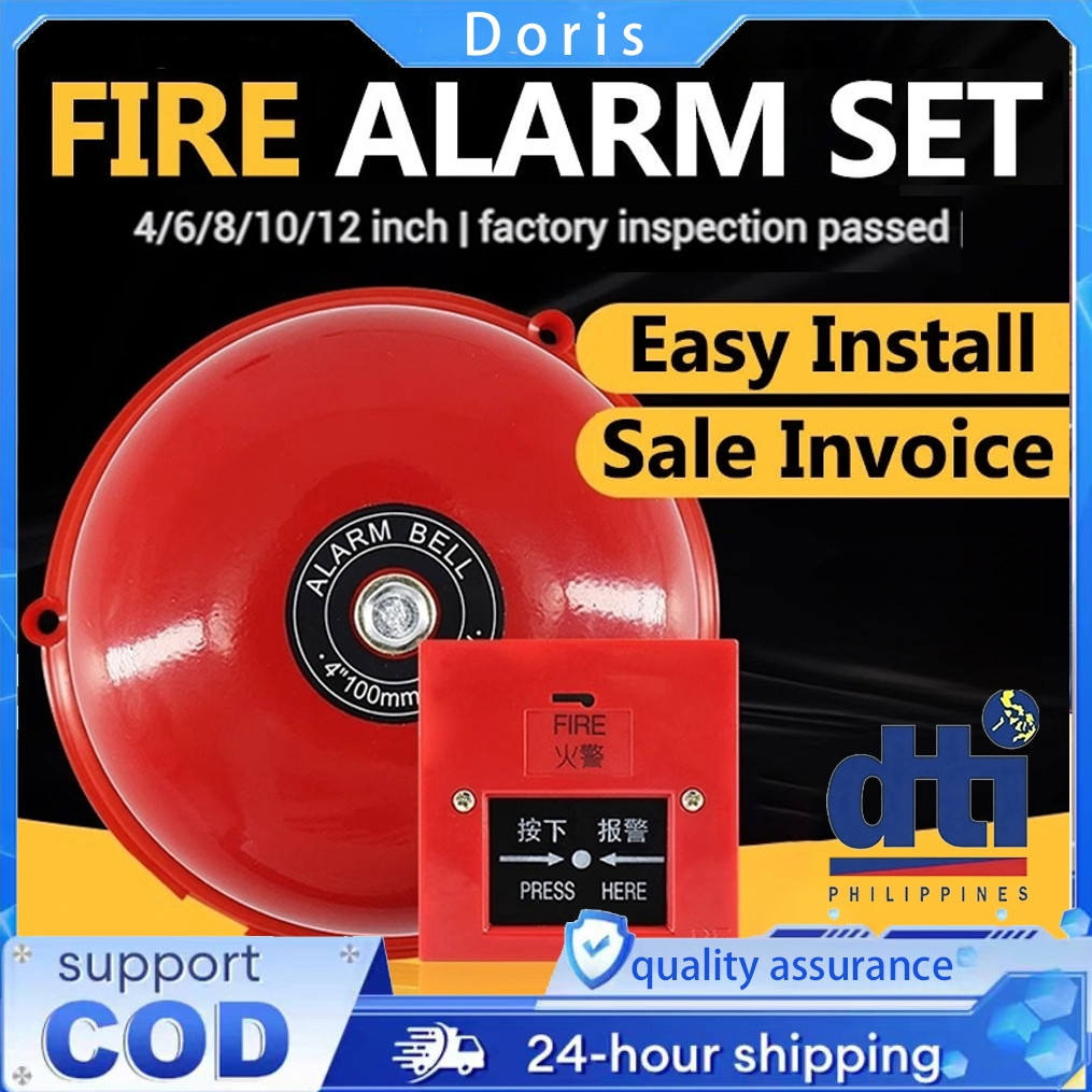 Shop fire alarm bell for Sale on Shopee Philippines