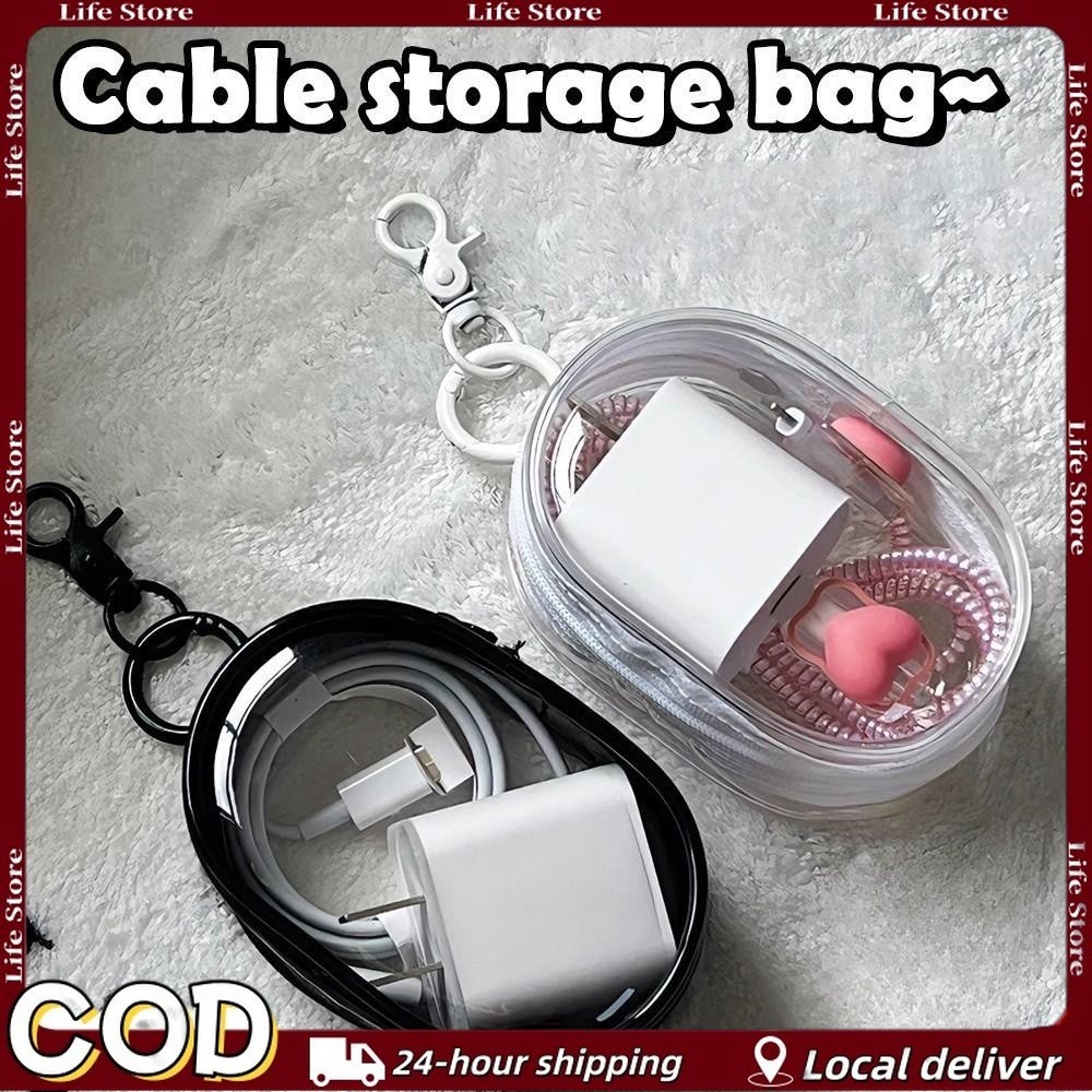 Clear Data Cable Storage Box Portable Cable Protective Cover Storage of ...