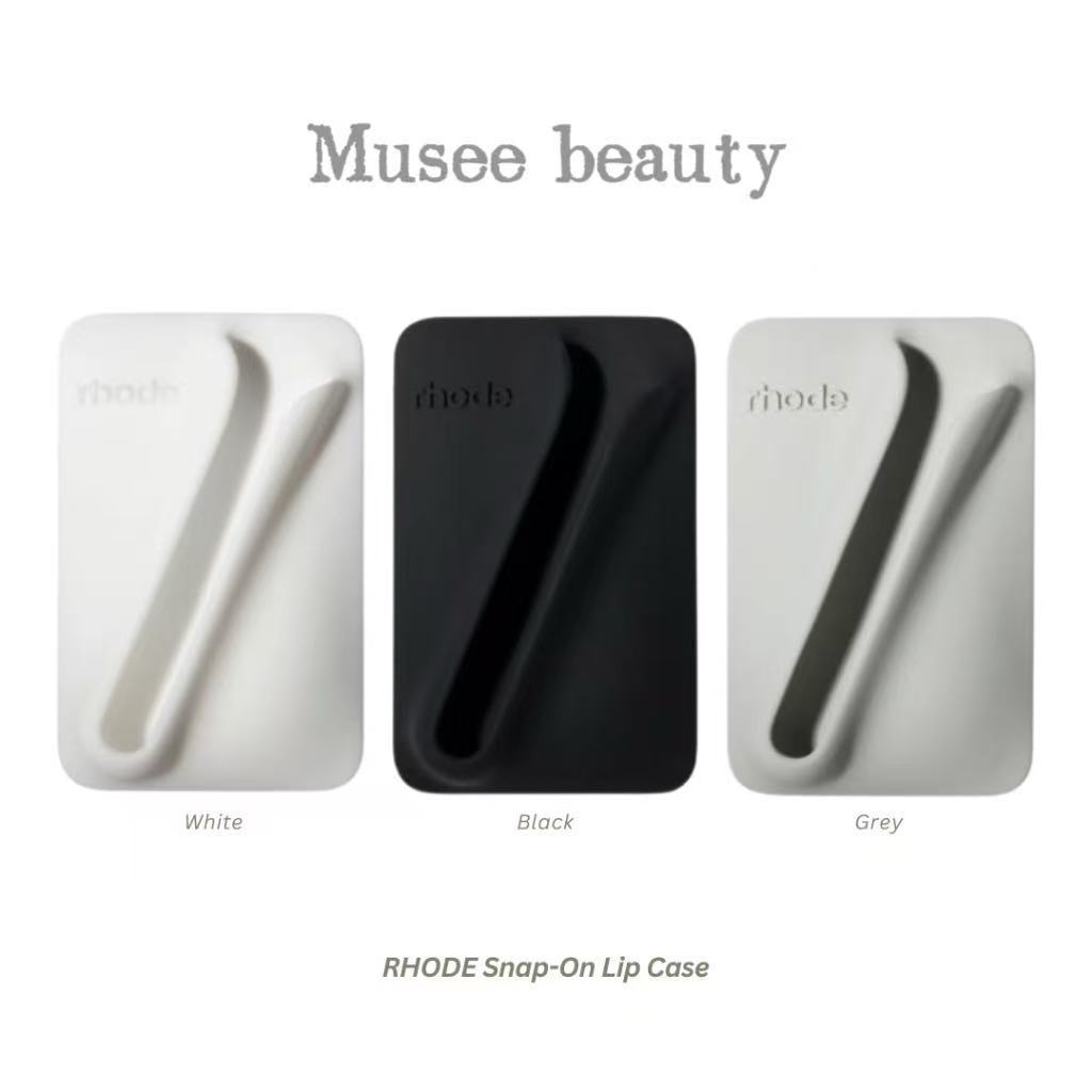 rhode snap-on lip case grey rhode・magsafe・グレー RHODE Snap On