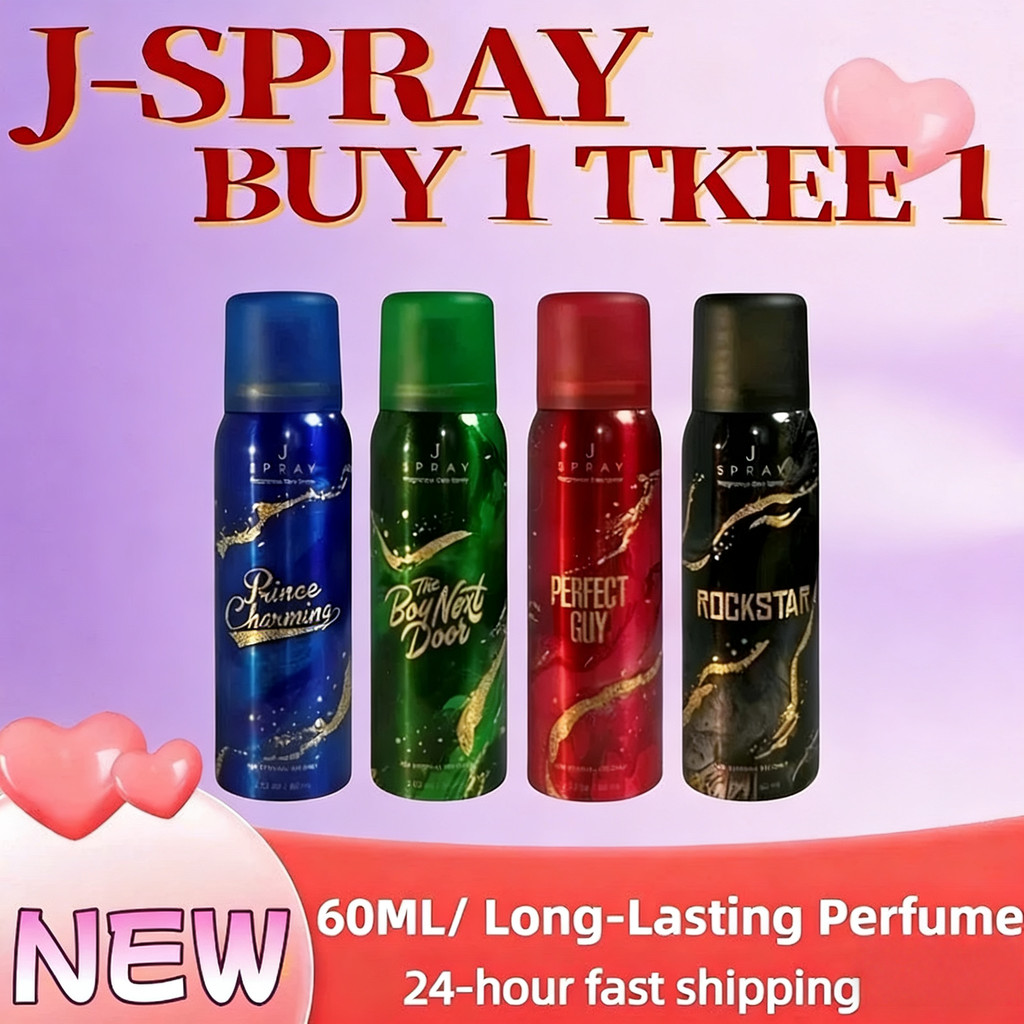 【COD】Buy 1 take 1 J-SPRAY DEO FRAGRANCE FOR MEN 60ML PERFUME NEW ...