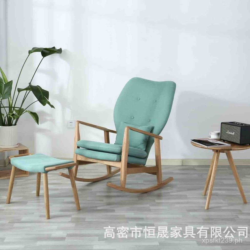 Modern Minimalist Shoe Changing Stool Solid Wood Simple Footstool at ...
