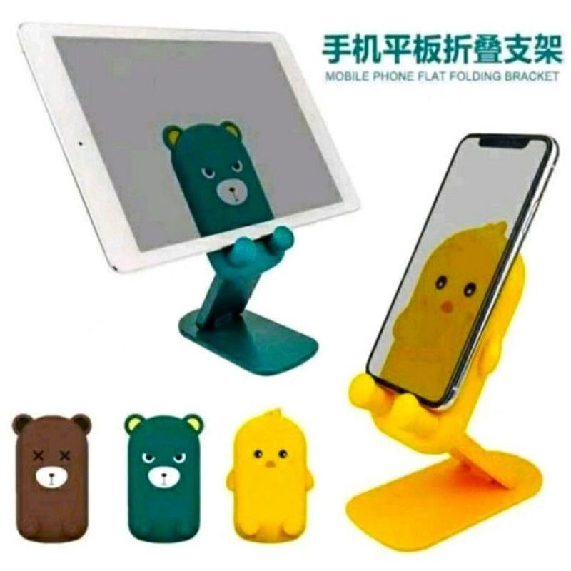 HP Folding stand character holder character tablehp holder | Shopee ...