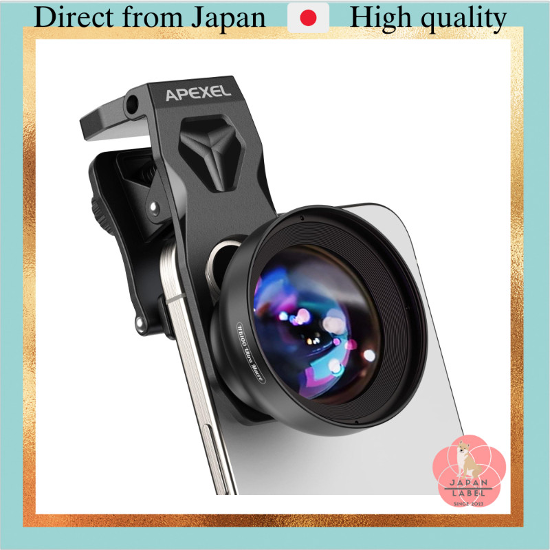 APEXEL Smartphone Macro Lens HB100U [2025 New Version] — Greatly ...