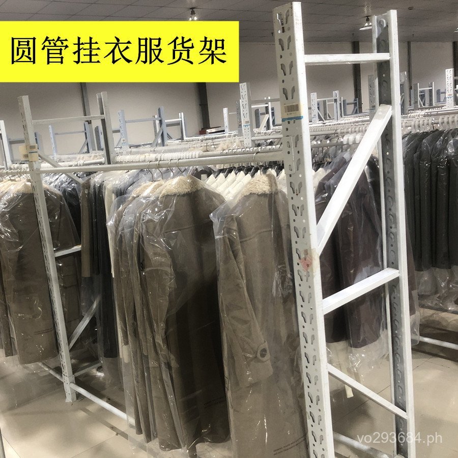 Metal Round Tube Large Clothing Rack Garment Hanger Double Layer Suit ...